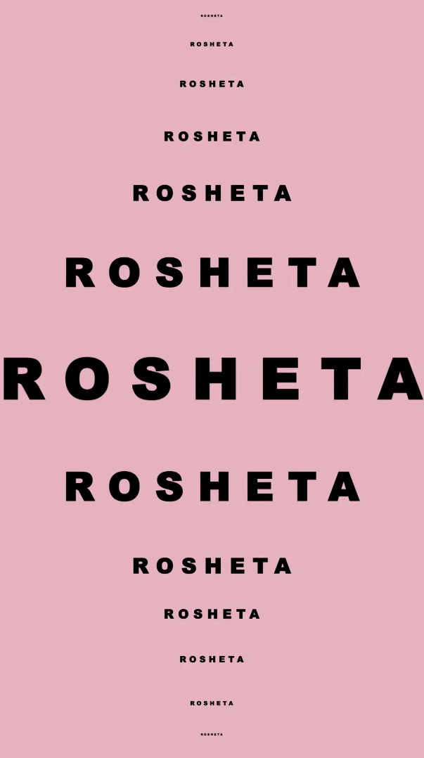 Dr. Kholoud x Majestic (Roshetta)